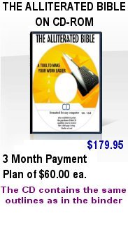 The Alliterated Bible, Package