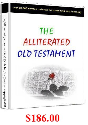 Alliterated Bible